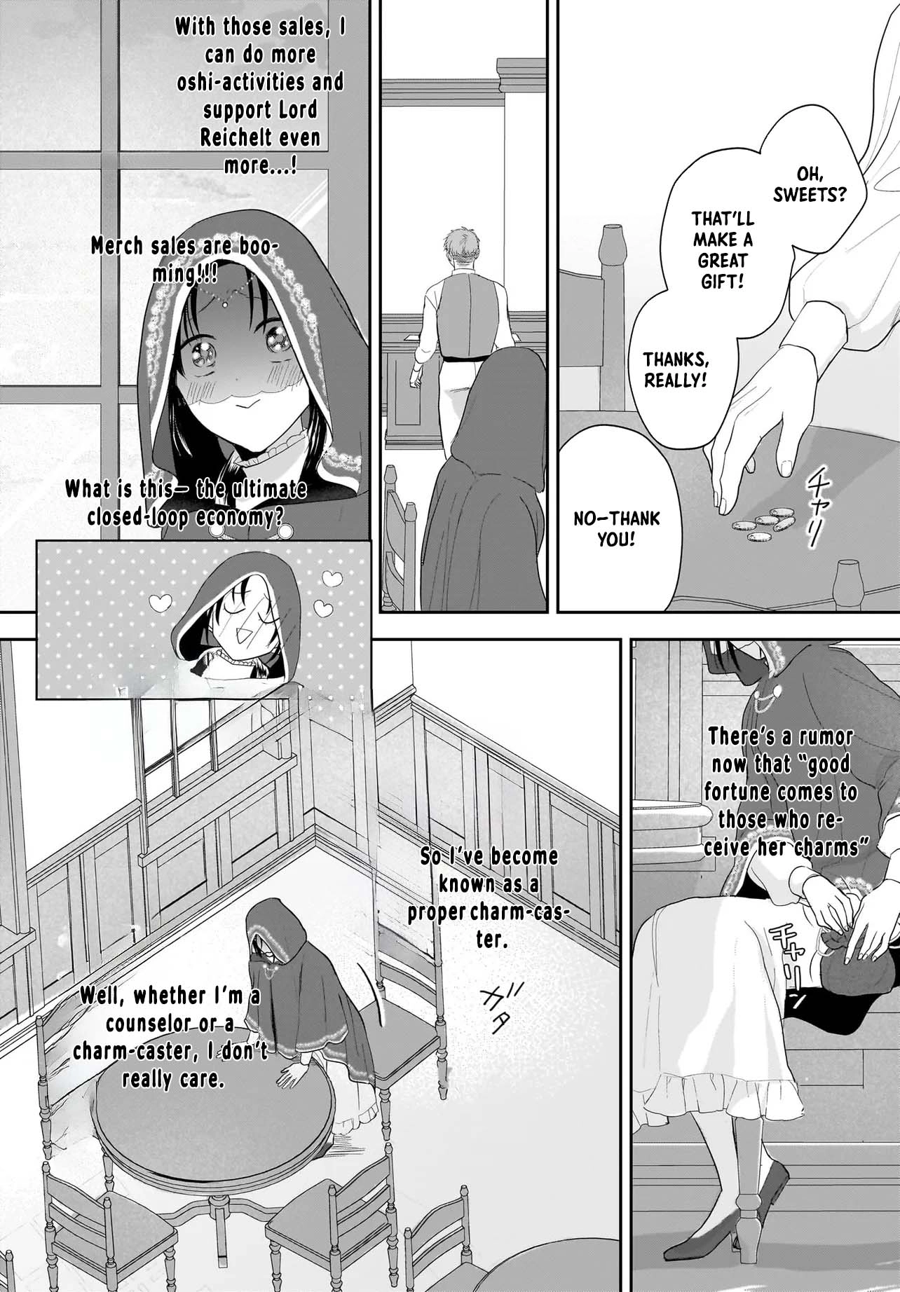 The Reincarnated Saint Wants to Support Her Idol! I’m a Oppressed Noble Lady Chapter 2 Page 20
